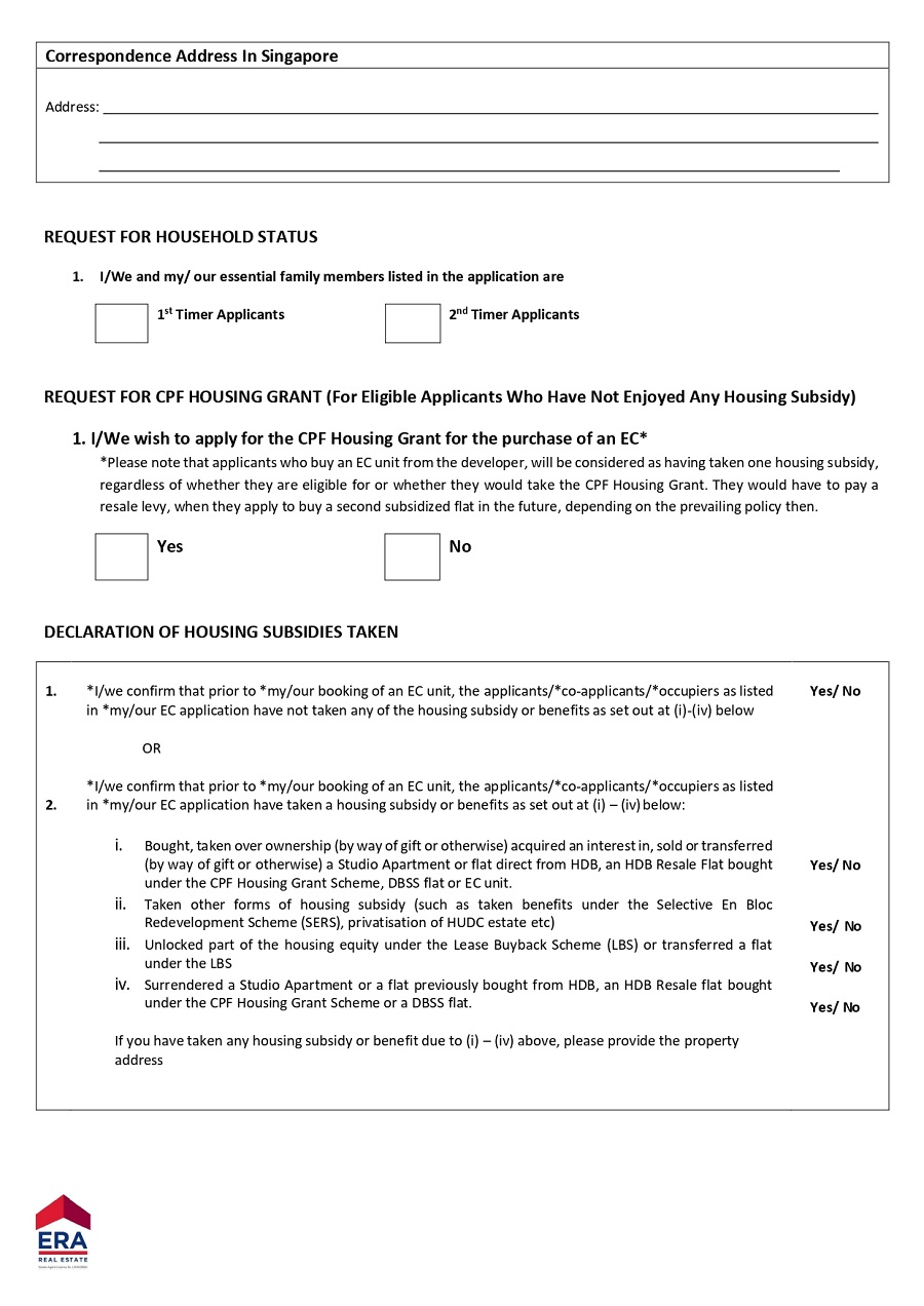 EC E-Application Form Page 5