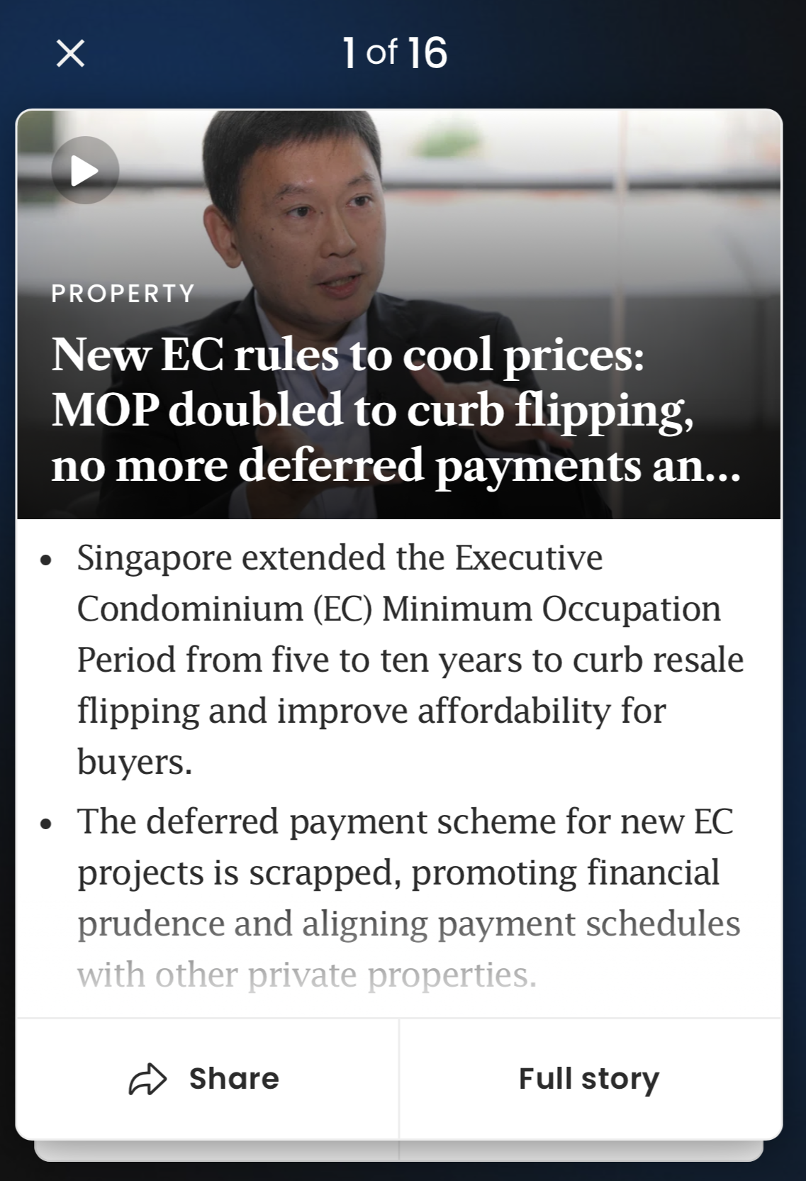 New EC rules to cool prices