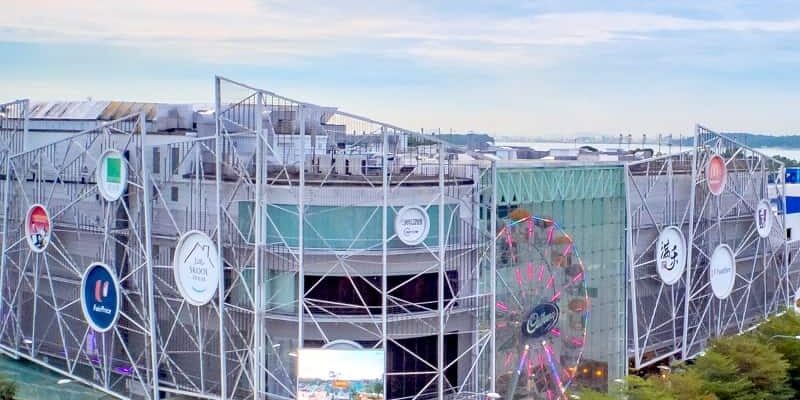 NTUC-Downtown-East-mall